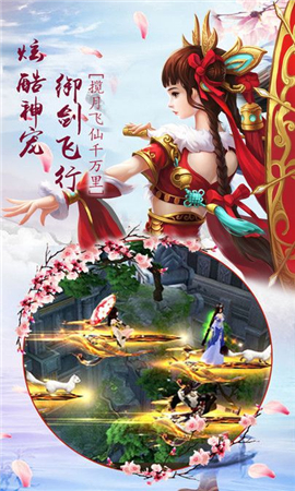 怒斬九州內(nèi)購破解版