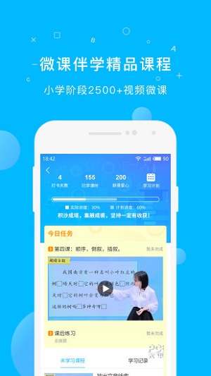 納米盒子