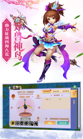 莽仙紀(jì)