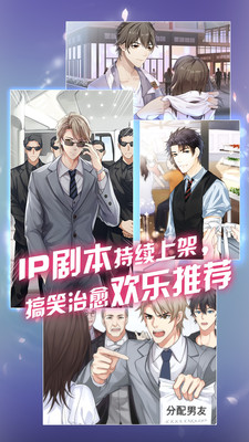 哆噠DoDa