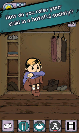 MyChildLebensborn漢化版