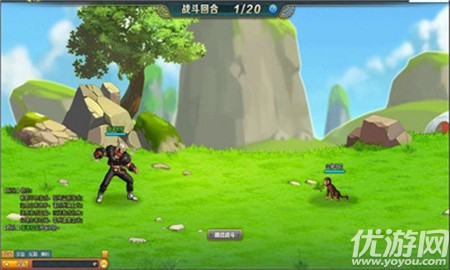 龍珠戰(zhàn)紀(jì)變態(tài)版