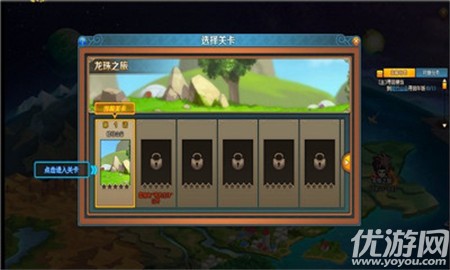 龍珠戰(zhàn)紀(jì)變態(tài)版