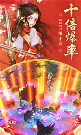誅天記截圖欣賞