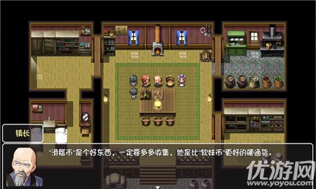 世界world滑稽果傳奇
