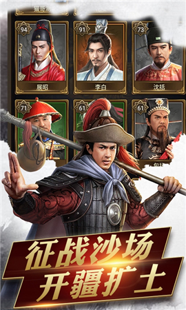 官人請(qǐng)留步變態(tài)版