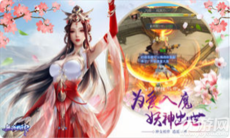 無極賤神無限元寶版