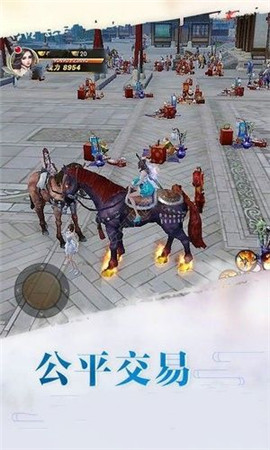 劍俠青云2無限元寶版