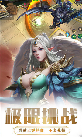 戰(zhàn)狼至尊無限金幣版