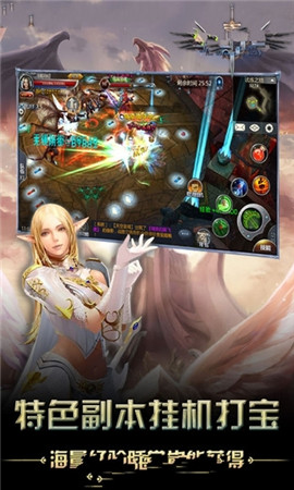 戰(zhàn)狼至尊無限金幣版