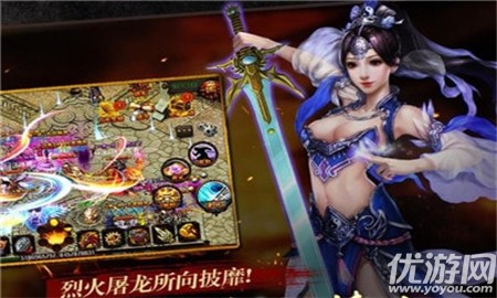 沙城破曉無限金幣版