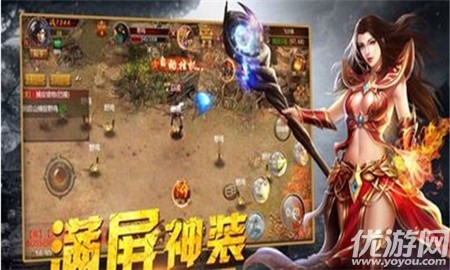 沙城破曉無限金幣版