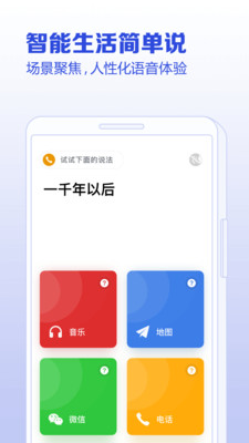 發(fā)條