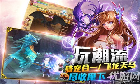 仙境幻想變態(tài)版