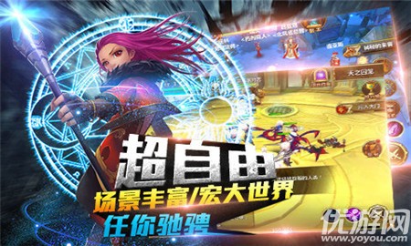 仙境幻想變態(tài)版