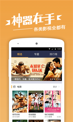 看片網(wǎng)