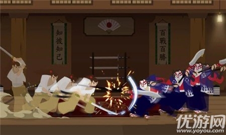 武士空竹(SamuraiKazuya)游戏截图