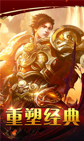 盛世攻沙