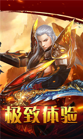 盛世攻沙內(nèi)購破解版