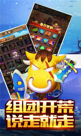 我不是MT變態(tài)版