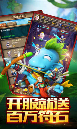 我不是MT變態(tài)版