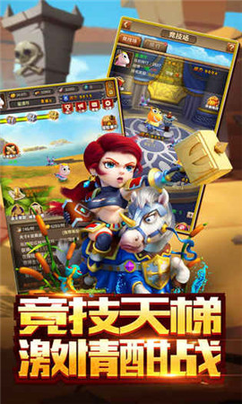 我不是MT變態(tài)版