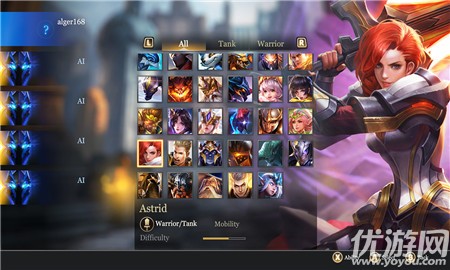 arena of valor ns版