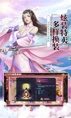 冰熊莽荒紀