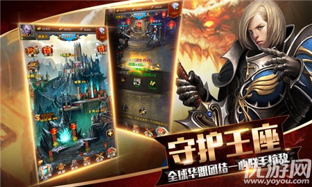 魔法英雄門之死亡陰影