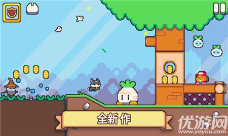 SuperCatTales2漢化版
