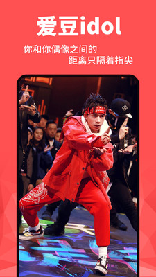 動態(tài)壁紙
