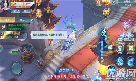 百戰(zhàn)天界無限元寶版