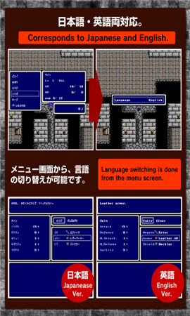 古代廢墟(AncientRuins)