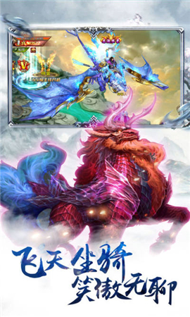 軒轅劍云內(nèi)購破解版