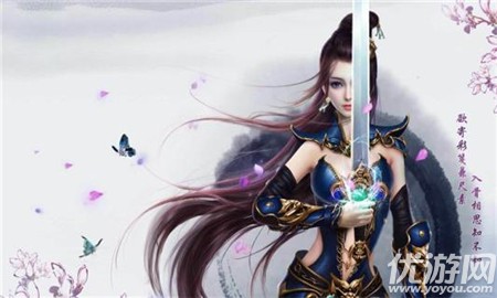 滄劍神域截圖欣賞