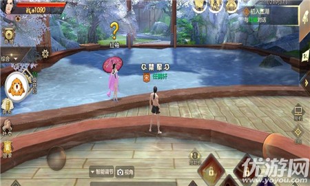 滄劍神域