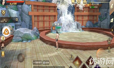 滄劍神域無限元寶版