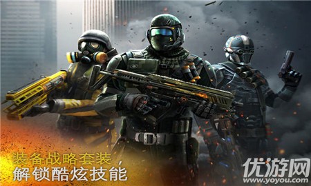 現(xiàn)代戰(zhàn)爭5眩暈風(fēng)暴下載截圖欣賞