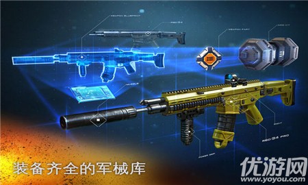 現(xiàn)代戰(zhàn)爭5眩暈風(fēng)暴下載