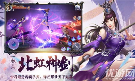 主宰莽荒