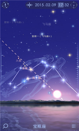 星空漫步2
