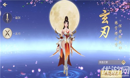 創(chuàng)世封仙無限元寶版