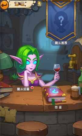 部落突襲破解版截圖欣賞