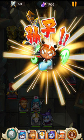 部落突襲破解版截圖欣賞
