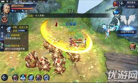 星河幻想內(nèi)購(gòu)破解版截圖欣賞
