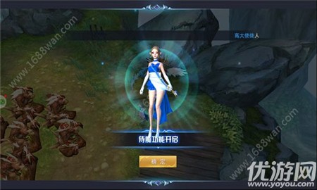 星河幻想內(nèi)購(gòu)破解版截圖欣賞