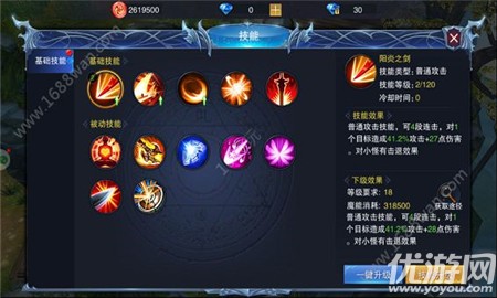 星河幻想