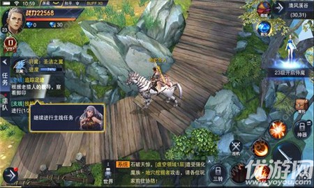 星河幻想內(nèi)購(gòu)破解版