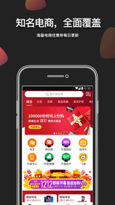 粉象生活