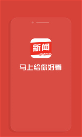 小馬資訊截圖欣賞